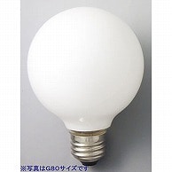 オーム電機 GW110V-40W/70 16-4033 アサヒ 白熱球 ボール形 G70 E26 ホワイト 40W 100mm（ご注文単位1袋）【直送品】