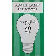 オーム電機 LC110V-40W/55 16-4089 アサヒ 白熱電球 E26 40W クリア（ご注文単位1袋）【直送品】