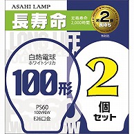 オーム電機 LW100V95W/60LL2P 16-4101 アサヒ 白熱電球 E26 100形相当 ホワイト 2個入（ご注文単位1袋）【直送品】