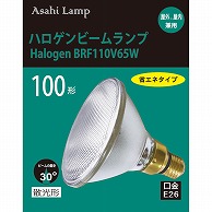 オーム電機 83271 16-6561 旭光 ハロゲンビームランプ E26 100形 散光形（ご注文単位1袋）【直送品】