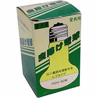 オーム電機 84615 04-3917 旭光 虫除け電球 E26 40W（ご注文単位1袋）【直送品】