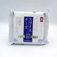 ムラカワ スライスチーズ　お徳用バリューパック 12枚入　180g 冷蔵 1個※軽（ご注文単位1個）※注文上限数12まで【直送品】