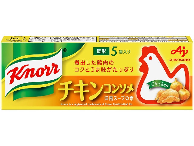 クノールチキンコンソメ5個入35.5g※軽（ご注文単位20個）【直送品】