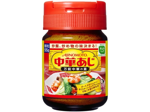 味の素中華味瓶55g※軽（ご注文単位10個）【直送品】