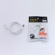 丸七 充電・転送ケーブル　USB/Type-C 1.0m　発熱防止 VM-37 1個（ご注文単位20個）【直送品】