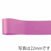 青山 リボン　ニューフローラルサテン　0321 6×92 #40 1巻（ご注文単位1巻）【直送品】