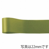 青山 リボン　ニューフローラルサテン　0322 13×92 #28 1巻（ご注文単位1巻）【直送品】