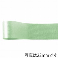 青山 リボン　ニューフローラルサテン　0322 13×92 #29 1巻（ご注文単位1巻）【直送品】