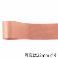 青山 リボン　ニューフローラルサテン　0322 13×92 #35 1巻（ご注文単位1巻）【直送品】