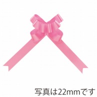 青山 バスケットボウ　ブーケサテン無地　2397 36mm #52 1箱（ご注文単位1箱）【直送品】