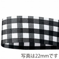 青山 リボン　ギンガムチェック　6770 13×46 #33 1巻（ご注文単位1巻）【直送品】