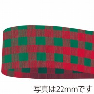 青山 リボン　ギンガムチェック　6770 13×46 #70 1巻（ご注文単位1巻）【直送品】