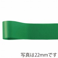 青山 リボン　ニューフローラルサテン　0325 48×92 #10 1巻（ご注文単位6巻）【直送品】