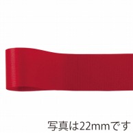 青山 リボン　ニューフローラルサテン　0325 48×92 #16 1巻（ご注文単位1巻）【直送品】