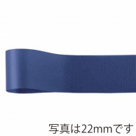 青山 リボン　ニューフローラルサテン　0325 48×92 #39 1巻（ご注文単位6巻）【直送品】