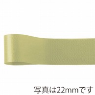 青山 リボン　ニューフローラルサテン　0325 48×92 #45 1巻（ご注文単位6巻）【直送品】