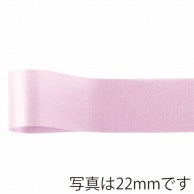 青山 リボン　ニューフローラルサテン　0321 6×92 #87 1巻（ご注文単位1巻）【直送品】