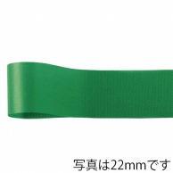 青山 リボン　ニューフローラルサテン　0322 13×92 #10 1巻（ご注文単位1巻）【直送品】