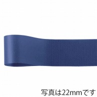 青山 リボン　ニューフローラルサテン　0322 13×92 #39 1巻（ご注文単位1巻）【直送品】