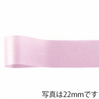 青山 リボン　ニューフローラルサテン　0322 13×92 #87 1巻（ご注文単位1巻）【直送品】