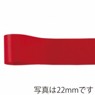 青山 リボン　ニューフローラルサテン　0321 6×92 #86 1巻（ご注文単位1巻）【直送品】