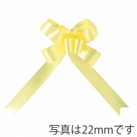 青山 バスケットボウ　ブーケサテン無地　2370 13mm #03 1箱（ご注文単位1箱）【直送品】