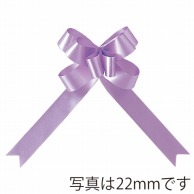 青山 バスケットボウ　ブーケサテン無地　2370 13mm #38 1箱（ご注文単位1箱）【直送品】