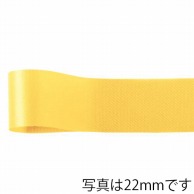 青山 リボン　ニューフローラルサテン　0322 13×92 #64 1巻（ご注文単位1巻）【直送品】