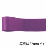 青山 リボン　ニューフローラルサテン　0322 13×92 #50 1巻（ご注文単位1巻）【直送品】