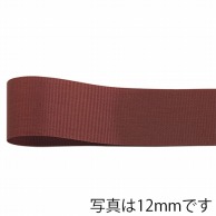 青山 リボン　ロイヤルタフタ　6701 6×100 #71 1巻（ご注文単位1巻）【直送品】