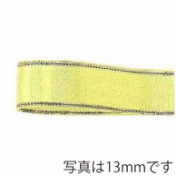 青山 リボン　エルプラザ　7788 18×30 #03 1巻（ご注文単位1巻）【直送品】