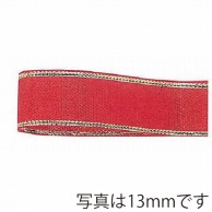 青山 リボン　エルプラザ　7788 18×30 #16 1巻（ご注文単位1巻）【直送品】