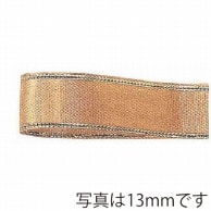 青山 リボン　エルプラザ　7788 18×30 #20 1巻（ご注文単位1巻）【直送品】