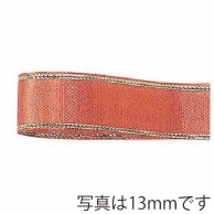 青山 リボン　エルプラザ　7788 18×30 #24 1巻（ご注文単位1巻）【直送品】