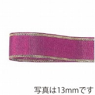 青山 リボン　エルプラザ　7788 18×30 #26 1巻（ご注文単位1巻）【直送品】