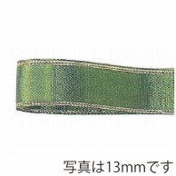 青山 リボン　エルプラザ　7788 18×30 #28 1巻（ご注文単位1巻）【直送品】