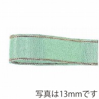 青山 リボン　エルプラザ　7788 18×30 #29 1巻（ご注文単位1巻）【直送品】