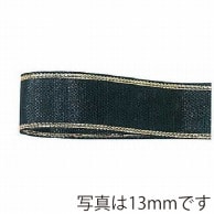 青山 リボン　エルプラザ　7788 18×30 #33 1巻（ご注文単位1巻）【直送品】