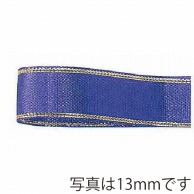 青山 リボン　エルプラザ　7788 18×30 #39 1巻（ご注文単位1巻）【直送品】