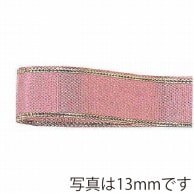 青山 リボン　エルプラザ　7788 18×30 #47 1巻（ご注文単位1巻）【直送品】