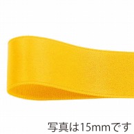 青山 リボン　グロリアスサテン　6766 9×30 #03 1巻（ご注文単位1巻）【直送品】