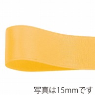 青山 リボン　グロリアスサテン　6766 9×30 #04 1巻（ご注文単位1巻）【直送品】