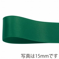 青山 リボン　グロリアスサテン　6766 9×30 #10 1巻（ご注文単位1巻）【直送品】