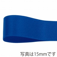 青山 リボン　グロリアスサテン　6766 9×30 #22 1巻（ご注文単位1巻）【直送品】