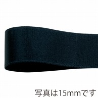 青山 リボン　グロリアスサテン　6766 9×30 #33 1巻（ご注文単位1巻）【直送品】