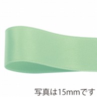 青山 リボン　グロリアスサテン　6766 9×30 #44 1巻（ご注文単位1巻）【直送品】