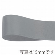 青山 リボン　グロリアスサテン　6766 9×30 #46 1巻（ご注文単位1巻）【直送品】