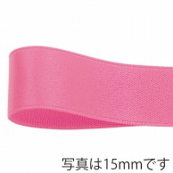 青山 リボン　グロリアスサテン　6767 12×30 #14 1巻（ご注文単位1巻）【直送品】