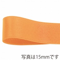 青山 リボン　グロリアスサテン　6767 12×30 #43 1巻（ご注文単位1巻）【直送品】