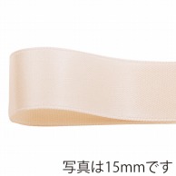 青山 リボン　グロリアスサテン　6767 12×30 #61 1巻（ご注文単位1巻）【直送品】